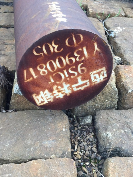 衡山9CrSi工具钢