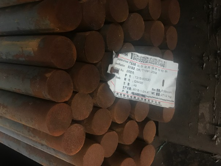 衡山18Cr2Ni4WA合金结构钢